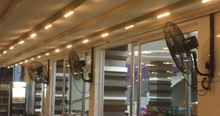 ARSİS MÜHENDİSLİK, CAFE ISITMA SİSTEMLERİ İZMİR, CAFE ISITMA SİSTEMLERİ ADANA, RESTORAN ISITMA SİSTEMLERİ, FABRİKA ISITMA SİSTEMLERİ, FABRİKA SOĞUTMA İSTEMLERİ, FABRİKA SOĞUTMA SİSTEMLERİ İZMİR